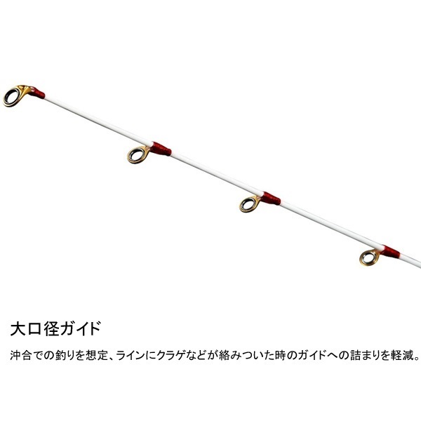 23 炎月 LIMITED